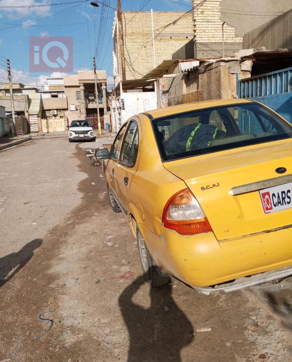 سايبا طيبا